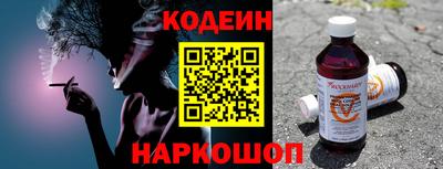 PSILOCYBIN Кумертау