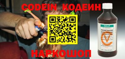 ПСИЛОЦИБИНОВЫЕ ГРИБЫ Краснознаменск