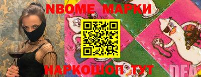 прущие грибы Кунгур