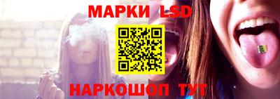PSILOCYBIN Кумертау