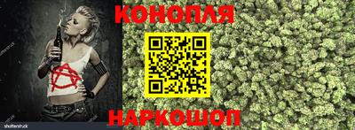 ПСИЛОЦИБИНОВЫЕ ГРИБЫ Краснокаменск