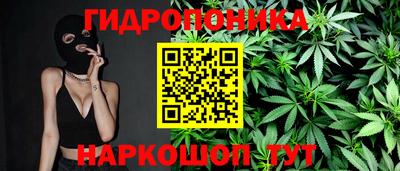 PSILOCYBIN Кумертау