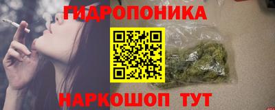 PSILOCYBIN Кумертау