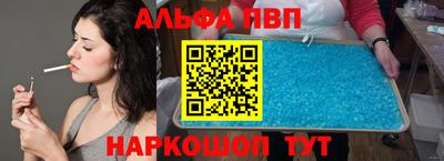 марихуана Кулебаки