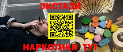марихуана Кулебаки