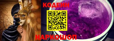 PSILOCYBIN Кумертау
