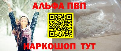 PSILOCYBIN Кумертау