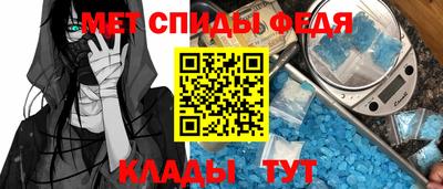 ПСИЛОЦИБИНОВЫЕ ГРИБЫ Краснокаменск