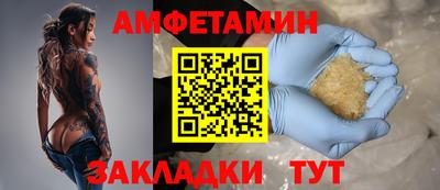 марихуана Кулебаки