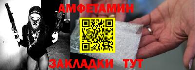 марихуана Кулебаки