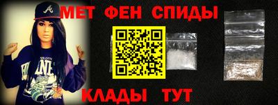 PSILOCYBIN Кумертау