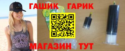 прущие грибы Кунгур