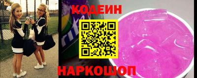 марихуана Кулебаки