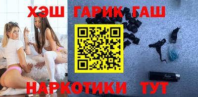 PSILOCYBIN Кумертау
