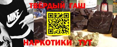 прущие грибы Кунгур
