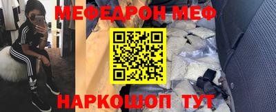 марихуана Кулебаки